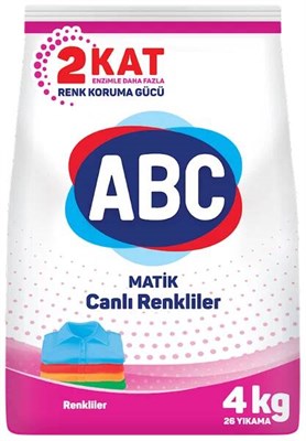 АВС автом СМС стир. пор 4 кг Колор (1/4) НФ-00017535