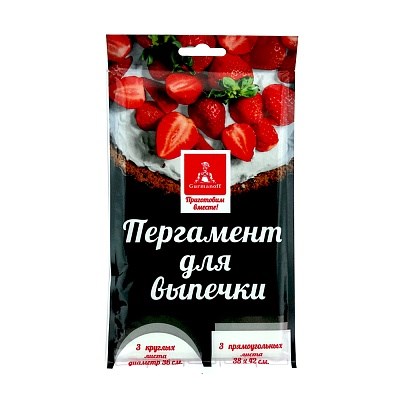 Пергамент Гурманофф силикон.для круг/прямоуг.форм (3+3 шт) 1/30 НФ-00018572