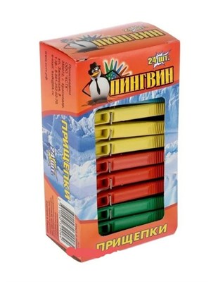 Прищепки для белья "Пингвин" 24 шт. в уп (50 шт в кор) АМ НФ-00019073