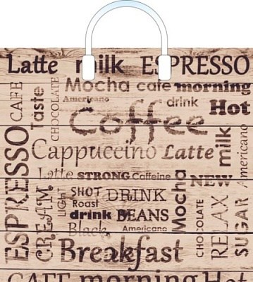  Пакет ПЭ с пластмассовыми ручками 40х36+4см (110) (Кофе-брейк) Артпласт (х10/150) ВИЛСОН НФ-00022175