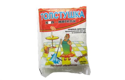 Тряпка для пола "Толстушка" 75х100 (20уп) 3614