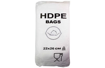 Пакет фасовочный Пласт 22х26 (10уп) (белая упаковка) (А7) 7845