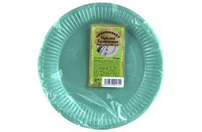 Миксы Тарелка (бум) 180мм Бирюзовая 10 шт (60шт/кор.) 14588