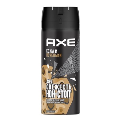 Дезодорант спрей мужской AXE 150мл Кожа+печеньки 1/6 НФ-00020909
