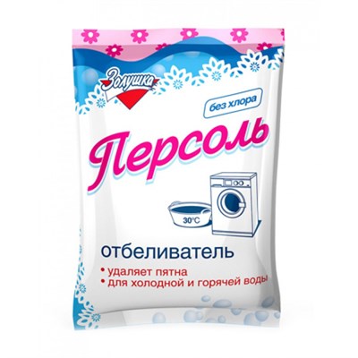 Кислородный отбеливатель ПЕРСОЛЬ Золушка 100 гр 1/24 НФ-00024780