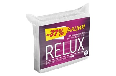 Ватные палочки Релюкс пакет 100 52 шт. в кор.  12257
