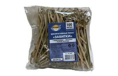 Пика "Завиток" 9см  /100шт/ Авиора (24уп) 9765