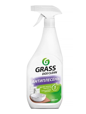 Универсальное чистящее средство Dos-clean спрей 600 мл 1/8 Грасс НФ-00025059