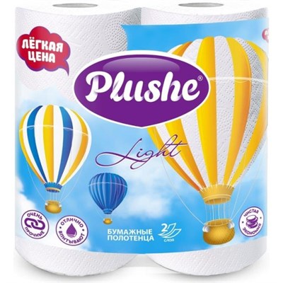 Полотенце бумажное Plushe Light (плюше лайт) 2 рулона, 2-х слойные 10,8м, белый, 1/12 в кор ЮГ НФ-00015355