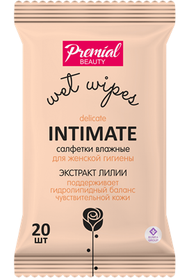 Салфетки влажные ПРЕМИАЛ (20шт) для интим.гигиены женские 1/24 НФ-00016782