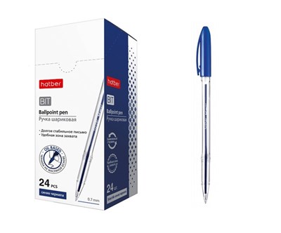 Ручка шариковая ХАТБЕР Bit синяя, 0,7мм.,  с колпачком и клипом, чернила на масл.основе НФ-00024941