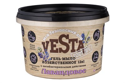 БХ Гель-мыло хозяйств. ВЕСТА "Лавандовое ГОСТ 88%", 500 гр (18 шт/кор) Алва 18504