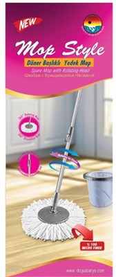 Швабра с вращающей насадкой НФ-00020878