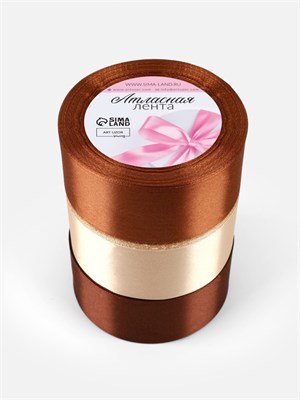 Атласная лента, набор 3 шт., 40 мм, 23±1 м, коричневая, бежевая НФ-00025225