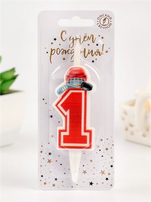 Свеча в торт «Хоккейная», цифра 1, красная НФ-00025204