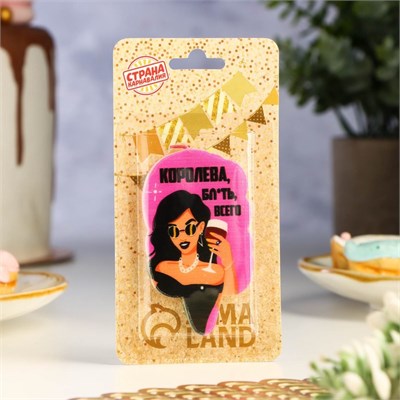 Свеча для торта «Королева бл*ть всего», 6.5 см, розовая НФ-00024184