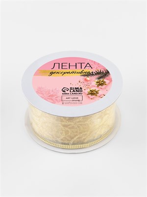 Лента капроновая с металлической нитью «Вензеля», 38 мм, 2.7±0.5 м, цвет золотой НФ-00025262
