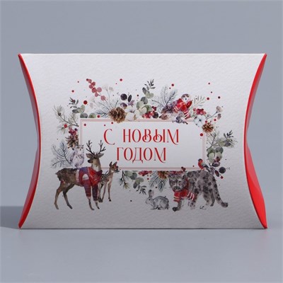 Коробка подарочная новогодняя складная «С Новым годом», 11×8×2 см НФ-00025312