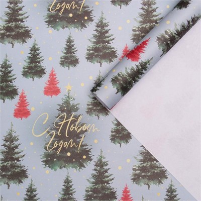 Бумага упаковочная крафтовая «Сказочный лес», 70×100 см НФ-00025888