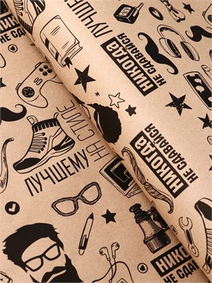 Бумага упаковочная крафт «На стиле» черный цвет на коричневом фоне, 0.72×10±5% м, 60 г НФ-00025905