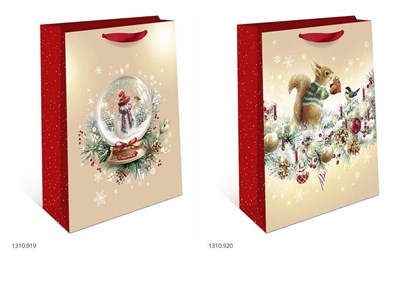 Бум пакеты 26х32х12  Ассорти  1310.986  НГ НФ-00026033