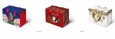 Бум пакеты 27х20х13 Ассорти  0710.194 НГ НФ-00026068