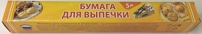 Бумага для выпечки Лига-Пак 30см*5м ЭКОНОМ 1/63 НФ-00016871