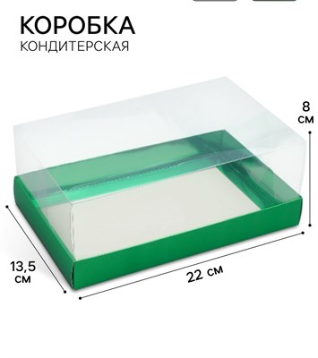 Коробка кондитерская «Зелёная», 22 х 8 х 13.5 см НФ-00021106