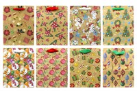 Бум пакеты  НГ  18 х 23 Крафт  (20 шт) микс N407 5996