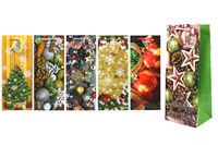 Бум пакеты  НГ для бут.  14 х 35 х 10 (20шт) N301/В301 10273