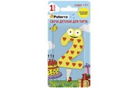 Свечи для торта PATERRA детские цифра 2  (24шт) 10600