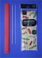 Стек 25см (Палочки для шашлыка) 100уп х 150шт Континент НФ-00014142