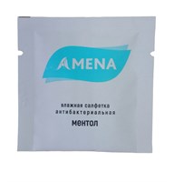 Салфетка влажная в индив. упаковке 135x135 Амена Ментол (1000 шт) НФ-00017138
