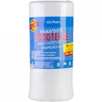 Полотенца универсальные многократного применения 