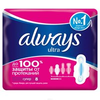 Прокладки женск. гигиен. P&G Олвейс ULTRA супер 8шт 5капель НФ-00020250