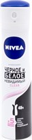 Дезодорант Нивея женский спрей 150мл Pure Невидимая защита д/черного и белого 1/12 НФ-00020273