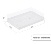 Коробка под муссовые пирожные с пластиковой крышкой 300*195*80 мм (6) (белая) НФ-00021127