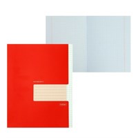 Тетрадь А5 48л. ХАТБЕР 