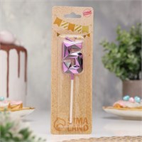 Свеча для торта «Алмаз», цифра 5, фиолетовый металлик НФ-00025167