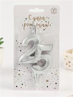 Свеча в торт «Юбилейная», цифра 25, серебряная НФ-00025202
