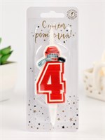 Свеча в торт «Хоккейная», цифра 4, красная НФ-00025207