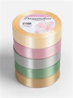 Атласная лента, в ассортименте «Тёплый день», 20 мм, 23±1 м НФ-00025266