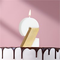 Свеча в торт «Манхеттен», цифра 2, белая с золотом, 5 см НФ-00025280