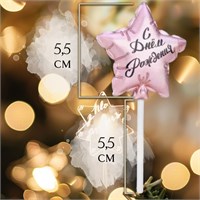 Свеча в торт «Воздушный шарик. Звезда», 5.5 см, розовое золото НФ-00025344