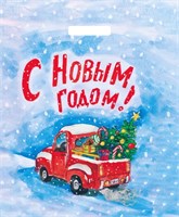 Пакет ПЭ с вырубной ручкой 38х45+3см (50) (Машина с подарками) Артпласт (х25/500) НГ НФ-00025376