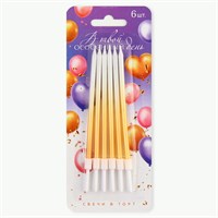 Свечи для торта «В твой особенный день», золотые, 6 шт., 13×0.4 см НФ-00025885