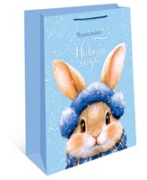 Бум пакеты 18х23х10 Чудесного Нового года  0192.554 НГ НФ-00026005