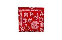 Салфетка влажная в индив. упаковке 14x13 Клубника (1500 шт) 12437