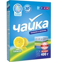 СП ЧАЙКА автомат 400 гр 3в1 Лимон с кондиционером (18шт/уп)  НФ-00017482