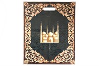 Тико 45х38 Золото Востока  /10уп х 50шт/ (500шт) выруб глянец. 8371